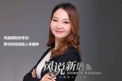 2分钟科普下!广东省佛山市工厂招工信息_哔哩哔哩-3